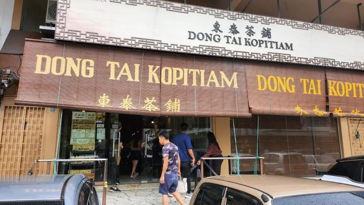 Holiday home Vacation Ipoh Homestay For 12 Pax 4 Bedrooms For Delicious Food Malaysia