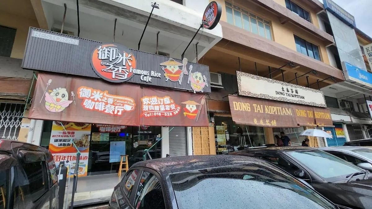 Vacation Ipoh Homestay For 12 Pax 4 Bedrooms For Delicious Food Malaysia