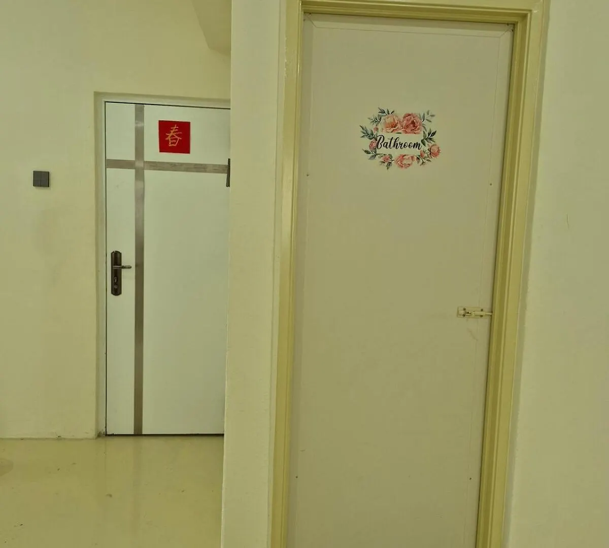 Vacation Ipoh Homestay For 12 Pax 4 Bedrooms For Delicious Food 0*,  Malaisie